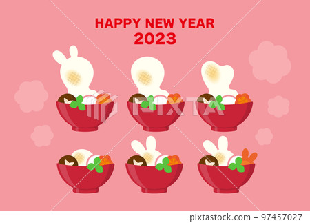 Ozoni _ 2023-New Year's card illustration _ Pink Ozoni _ 2023-New Year's card illustration _ Pink 97457027