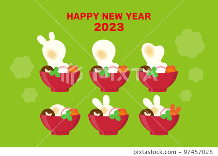 Ozoni_2023-新年賀卡插圖_綠色 Ozoni_2023-新年賀卡插圖_綠色 97457028