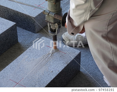 Tombstone and stone processing work 11 97458191