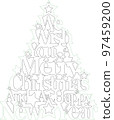 Christmas Decoration Digital Vector File for Laser Cutter. 97459200