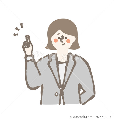 商界女強人圖 97459207