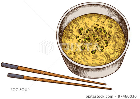 Asian food hand drawn vector illustrations collection. Colored egg soup. Asian food hand drawn vector illustrations collection. Colored egg soup. 97460036