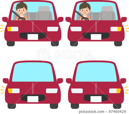 Car with blinker (front) 97460429