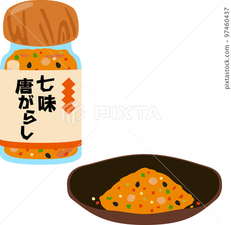 bottled shichimi pepper bottled shichimi pepper 97460437