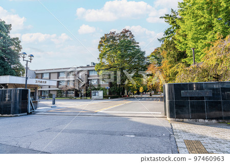 栃木縣宇都宮市國立學校法人宇都宮大學 97460963