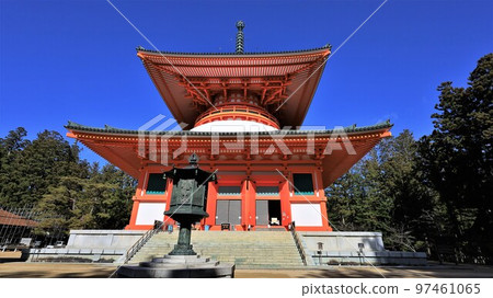 金剛峰寺金本大東(和歌山縣高野町) 金剛峰寺金本大東(和歌山縣高野町) 97461065