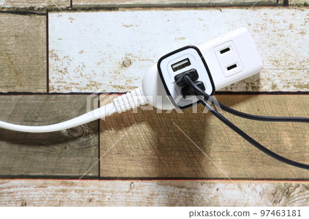 USB charger 97463181