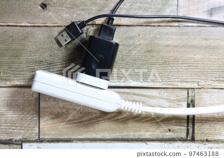 USB charger USB charger 97463188