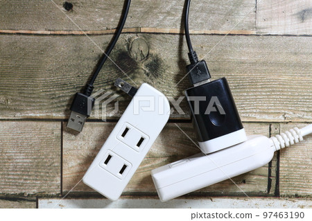 USB charger 97463190