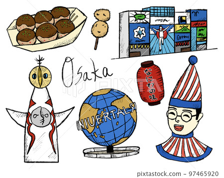 Handwritten illustration image of Osaka and sightseeing Handwritten illustration image of Osaka and sightseeing 97465920