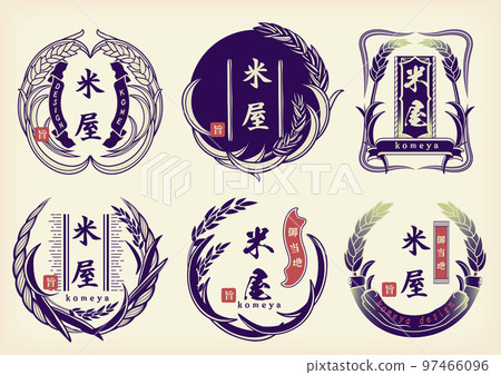 Rice rice logo mark set 97466096