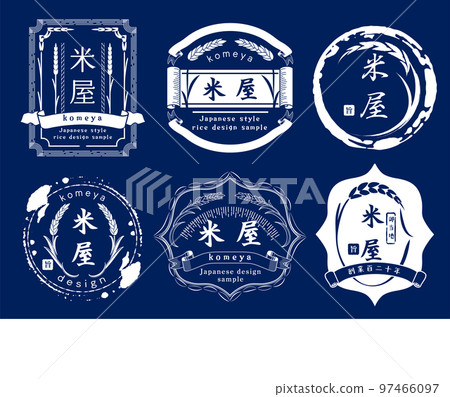 Rice rice logo mark illustration design 97466097