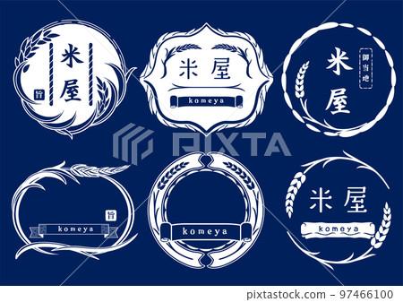 Rice rice logo mark illustration design 97466100