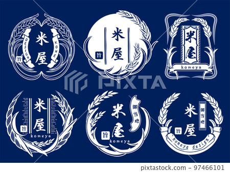 Rice rice logo mark illustration design Rice rice logo mark illustration design 97466101