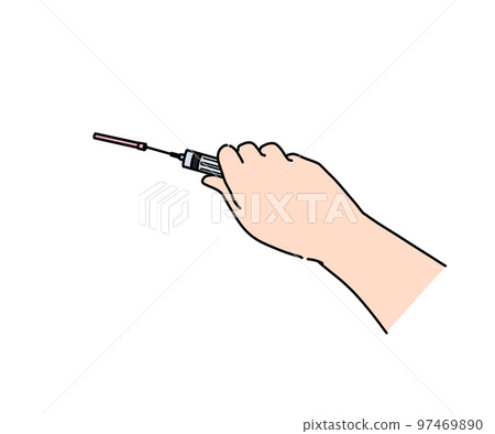 needle recapping 97469890