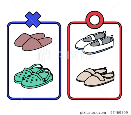 footwear for hospitalization 97469899