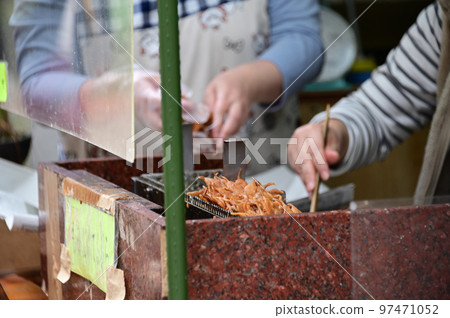 Maple tempura 97471052