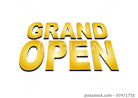 盛大開放文本 (png) 97471758