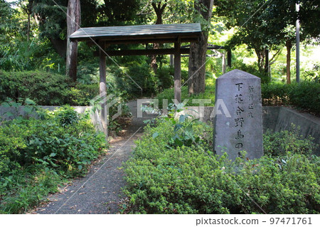 下落野鳥森林公園 下落野鳥森林公園 97471761