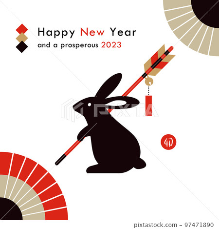 2023 year of the rabbit design silhouette rabbit and arrow 97471890