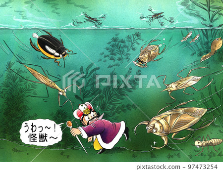 river creatures 97473254