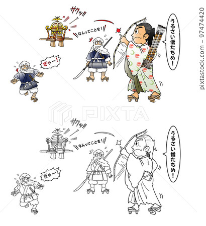 平清盛、祗園神社、戰事 97474420