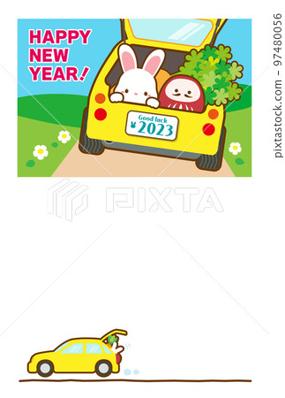 新年賀卡設計_大家出門車黃 97480056