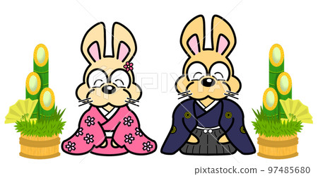 2023 Year of the Rabbit Greeting with a rabbit wearing a kimono 97485680