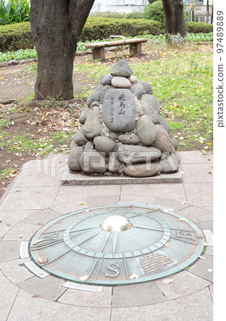 飛鳥山峰會公共參考點 97489889