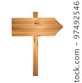 signpost wooden isolated on white. Arrow road sign, empty, wood texture 97492546