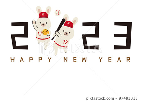 2023年賀年卡雙劍風兔子happynewyear 2023年賀年卡雙劍風兔子happynewyear 97493313