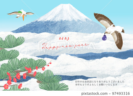 新年賀卡插圖，一隻兔子騎著鷹在富士山上飛來飛去迎接新年 97493316