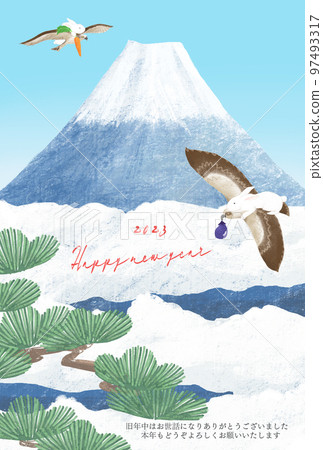 Illustration for New Year's cards where a rabbit flying around Mt. Fuji on a hawk greets the New Year 97493317