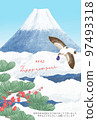 Illustration for New Year's cards where a rabbit flying around Mt. Fuji on a hawk greets the New Year 97493318