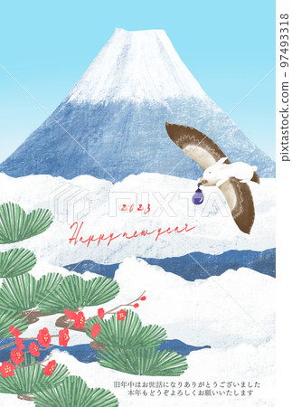 新年賀卡插圖,一隻兔子騎著鷹在富士山上飛來飛去迎接新年 新年賀卡插圖,一隻兔子騎著鷹在富士山上飛來飛去迎接新年 97493318