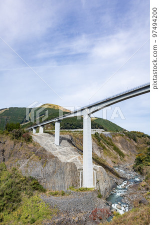 New Aso Bridge New Aso Bridge 97494200