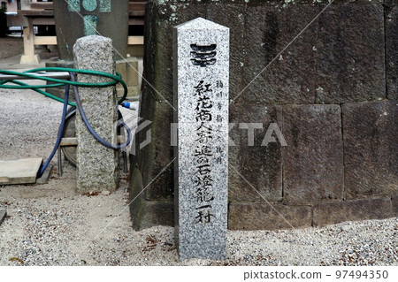 Monument of cultural property of Okegawa Inari Shrine [Okegawa City, Saitama Prefecture] 97494350