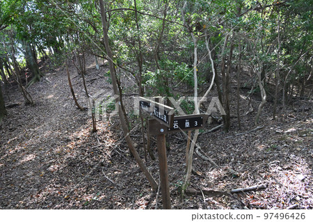 播磨城山城登山步道和黑輪 播磨城山城登山步道和黑輪 97496426