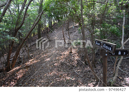 播磨城山城登山步道和黑輪 播磨城山城登山步道和黑輪 97496427