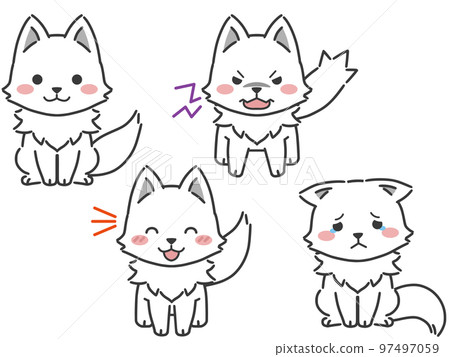 Emotions of arctic fox 97497059