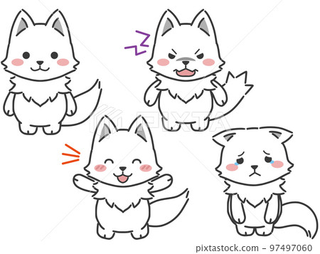 Emotions of arctic fox 97497060
