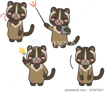 Question and solution of palm civet 97497087