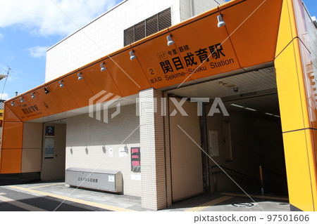 Osaka Metro今裡筋線關目清工站 97501606