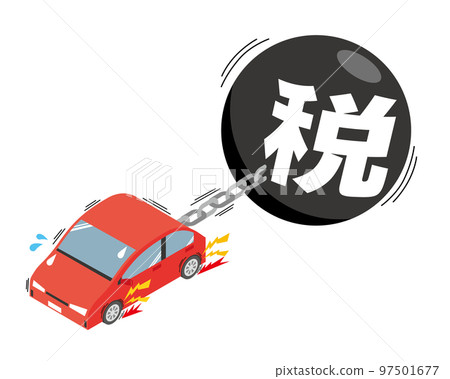 沉重的汽車稅負的形像說明 97501677