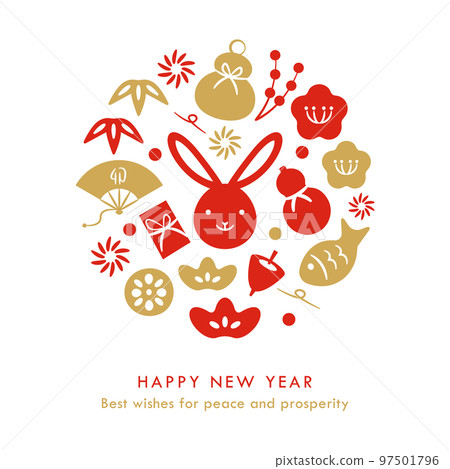 2023 year of the rabbit design cute rabbit and lucky icon 2023 year of the rabbit design cute rabbit and lucky icon 97501796