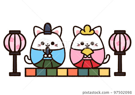 cute cat doll cute cat doll 97502098