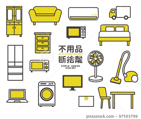 Vector illustration materials such as collection of disused items and oversized garbage/furniture/home appliances/disposal Vector illustration materials such as collection of disused items and oversized garbage/furniture/home appliances/disposal 97503799