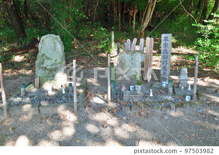 平家滅亡的宗盛久比來池、石碑及導覽圖 97503982