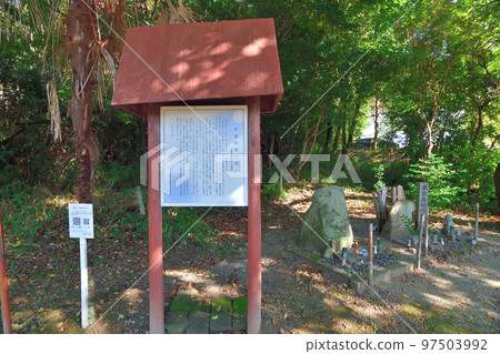 平家滅亡的宗盛久比來池、石碑及導覽圖 平家滅亡的宗盛久比來池、石碑及導覽圖 97503992