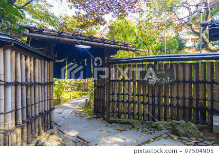 龍安寺著名的湯豆腐(煮豆腐) 龍安寺著名的湯豆腐(煮豆腐) 97504905